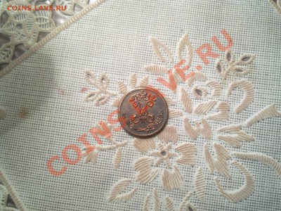 4 копейки 1900 года UNC - Фото0801