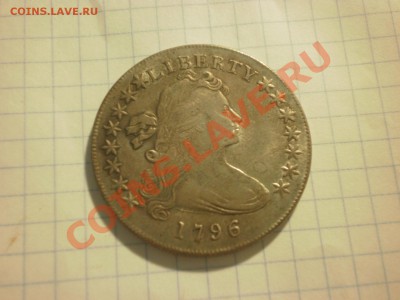 Копия доллар 1796 до 21.11 в 22:00 - PA210071.JPG