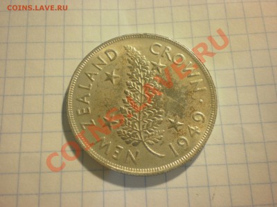Копия Новая Зеландия Крона 1949 до 21.11 в 22:00 - PA210061.JPG