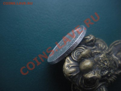 Полтинник 1922 год (пл). (В блеске). До 21.11.12. В 22.00. - DSCN6575.JPG
