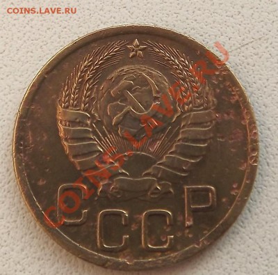 3 Копейки 1938 - DSCF2741.JPG