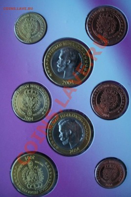 Набор пробных евро России 2004г оценка - 000_0005