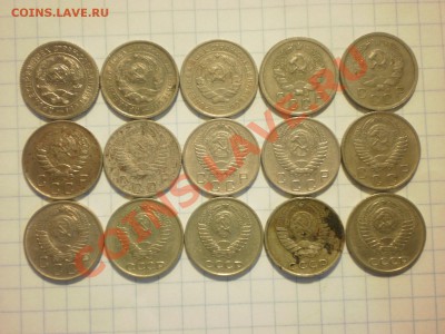 ПОДБОРКА 15 КОПЕЕК!!! 38 шт!!! до 22.11 в 22:00 - PA220087.JPG