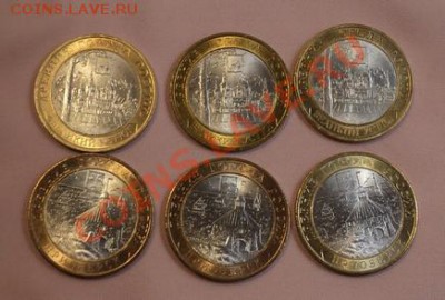 Юбилейка aUNC на 25р Сочи 2014(11)-цветная - DSC01189.JPG
