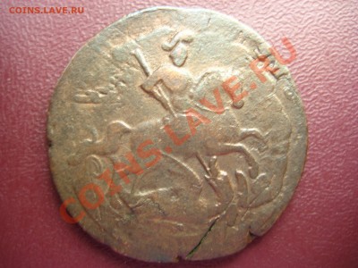 2 коп 1757 Перечекан с облаков до 24,11,2012 22:00 Мск - IMG_3353.JPG