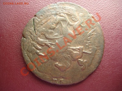 2 коп 1757 Перечекан с облаков до 24,11,2012 22:00 Мск - IMG_3354.JPG