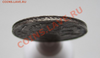 10коп 1824г. до 22.11.12г. в 22.00 - IMG_0865а