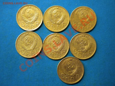 5коп.1946-57г. до 23.11.12г. до 22.00ч.мск. - 002.JPG
