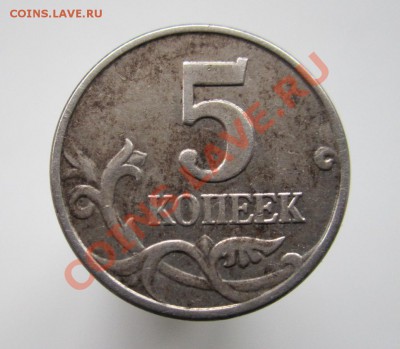 б до 22.11.12 22.00 - IMG_0869а