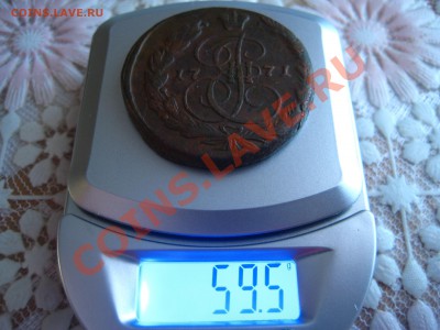 5 коп 1771 ЕМ Двойной удар (59,5г) До 24,11,2012 22:00 Мск - IMG_3829.JPG