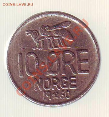 НОРВЕГИЯ.10 ОРЕ.1960.ПЧЕЛА.до 25.11.12 в 22.00мск - Норвегия 10 оре 1960 1.JPG