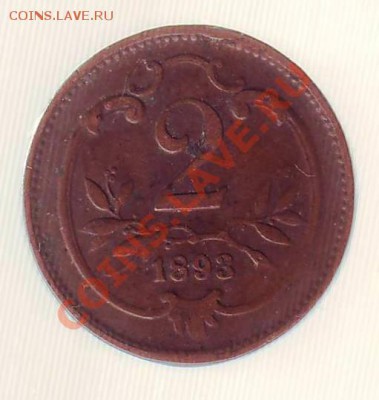 АВСТРИЯ.2 ГЕЛЛЕРА.1893.до 25.11.12 в 22.00мск - австрия. 2 геллера 1893 1.JPG