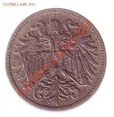 АВСТРИЯ.10 ГЕЛЛЕРОВ.1895.до 25.11.12 в 22.00мск - австрия. 10 геллеров .1895 2.JPG