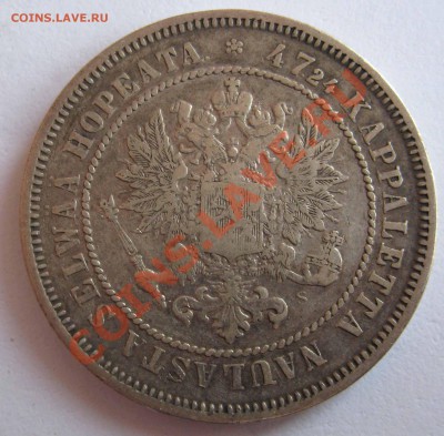 Русская Финляндия 2 марки 1872 до 25.11.2012 - IMG_0205.JPG
