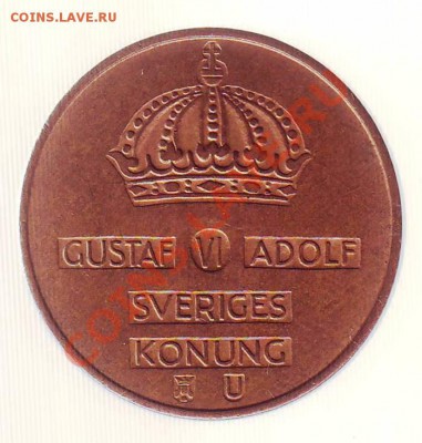 ШВЕЦИЯ.5 ОРЕ.1970.до 25.11.12 в 22.00мск - швеция 5 оре 1970 2.JPG