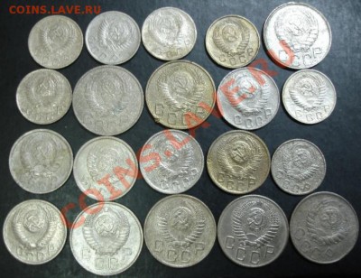 10,15,20(20 шт) коп.1945-1957 года до 22-00 22.11.12 года - DSC00015.JPG