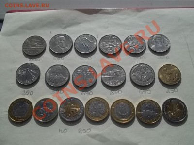 ИНОСТРАНЬ ОБМЕН И ПРОДАЖА - 000_0064[1].JPG