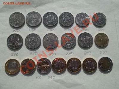 ИНОСТРАНЬ ОБМЕН И ПРОДАЖА - 000_0065[1].JPG