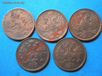 2коп. 1853-62г. Оценка. - 002.JPG