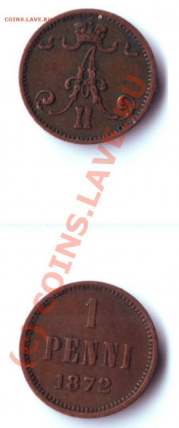 1872 1 пенни - 1872 1 penni