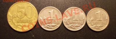 10 копеек 1999 г. (ММД,СПМД) до 23.11.12 - 2