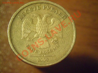 перебор домашней мелочи продолжается... [tonicnsk] - SAM_2964.JPG