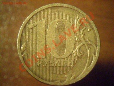 перебор домашней мелочи продолжается... [tonicnsk] - SAM_2962.JPG