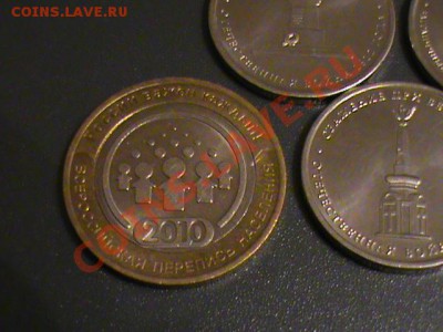 Обменник-Roman7201 - DSC00624.JPG