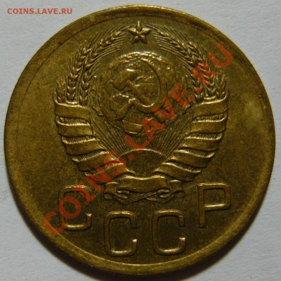 3 копейки 1926г AU и 3 копейки 1940 aUNC 3,41 и 3,54 - P1040432.JPG