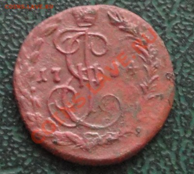 Денга 1784 г. КМ, оценка. - 1.JPG