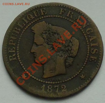 ФРАНЦИЯ - 5 сантимов 1872 К - до 25 НОЯБРЯ - 236