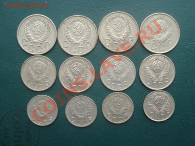 10,15,20 копеек 1954-57 годов (12шт) до 23.11.12 в 22.00 МСК - 1957