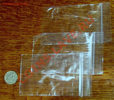 Пакетики Zip-Lock, грипперы - 7х10_2