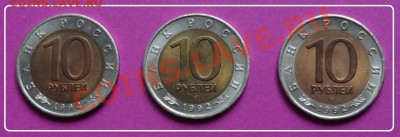 Красная книга 1992 до 24.11.12 в 22.00 - Красная книга 1992 рев