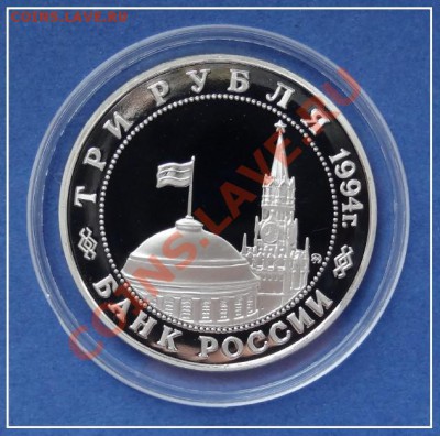 Второй фронт до 24.11.12 в 22.00 - второй фронт рев-2