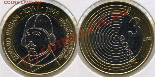 Словения 3 евро 2009 года, биметалл - Sl2009_3e