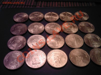 10 руб.ГВС(20 штук) до 20.11 - 19112012