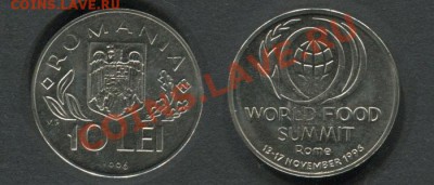 Румыния 10 лей 1996 - Румыния-10-лей-1996