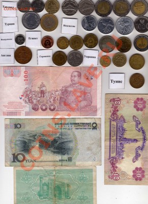 Нужна юбилейка 2011-2012 в количестве - Иностр.монеты,боны4