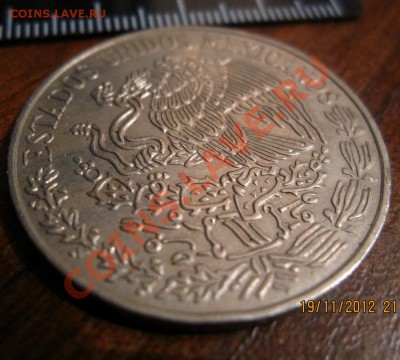 Мексика 5 песо 1971 до 24.11.2012 г. 22:00 МСК - 6