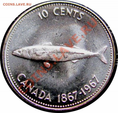 T99 Ag Канада 10¢ 1967 100 лет Конфедерации UNC 25.11 в 22°° - T99 10c 1967_1