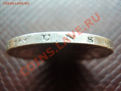 Ag Германия 5 марок 1901г. до 25.11.2012г. - PA260055.JPG