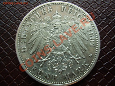 Ag Германия 5 марок 1901г. до 25.11.2012г. - PA260058.JPG