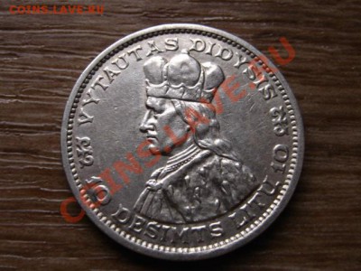 Литва 10 лит 1936 до 21.11.12 в 21.00 М - IMG_6539