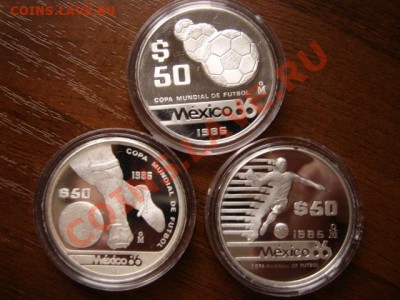 Мексика  9 шт. 1985-86 футбол до 21.11.12 в 21.00 М - IMG_6815