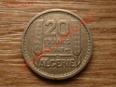Алжир Франц. 20 франков 1949 до 21.11.12 в 21.00 М - IMG_6710