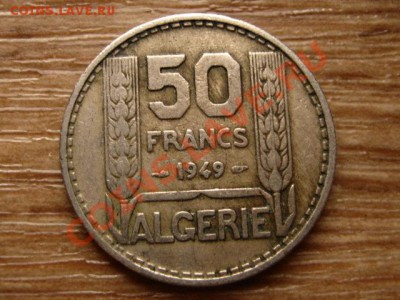 Алжир Франц. 50 франков 1949 до 21.11.12 в 21.00 М - IMG_6717