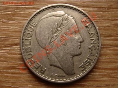 Алжир Франц. 100 франков 1950 до 21.11.12 в 21.00 М - IMG_6668