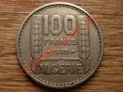 Алжир Франц. 100 франков 1950 до 21.11.12 в 21.00 М - IMG_6666