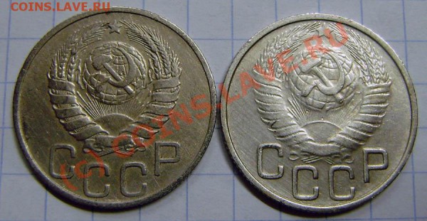 вида) - PA090017.JPG